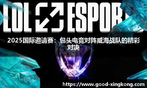 星空体育官方网站