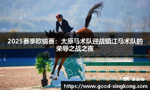 星空体育官方网站