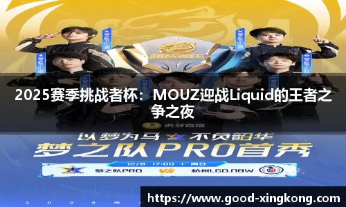 星空体育登录入口