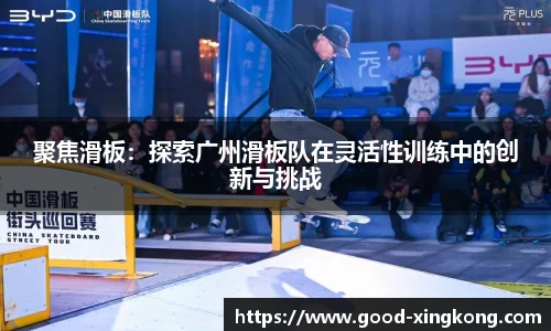 星空体育登录入口