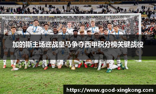 星空体育官方网站